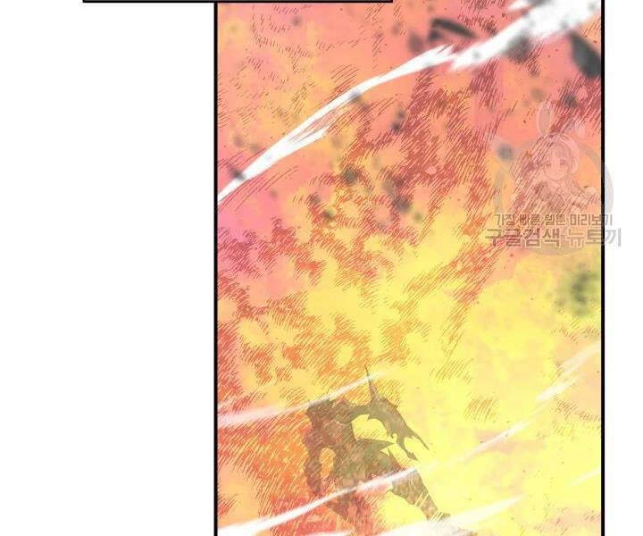 Tôi Là Lính Mới Chapter 77 - 26