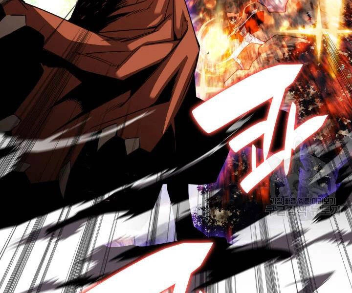 Tôi Là Lính Mới Chapter 77 - 49