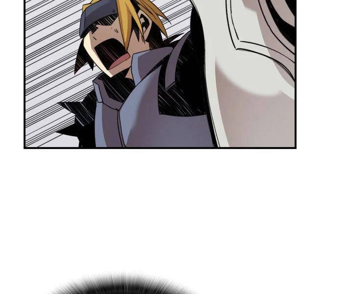 Tôi Là Lính Mới Chapter 77 - 56