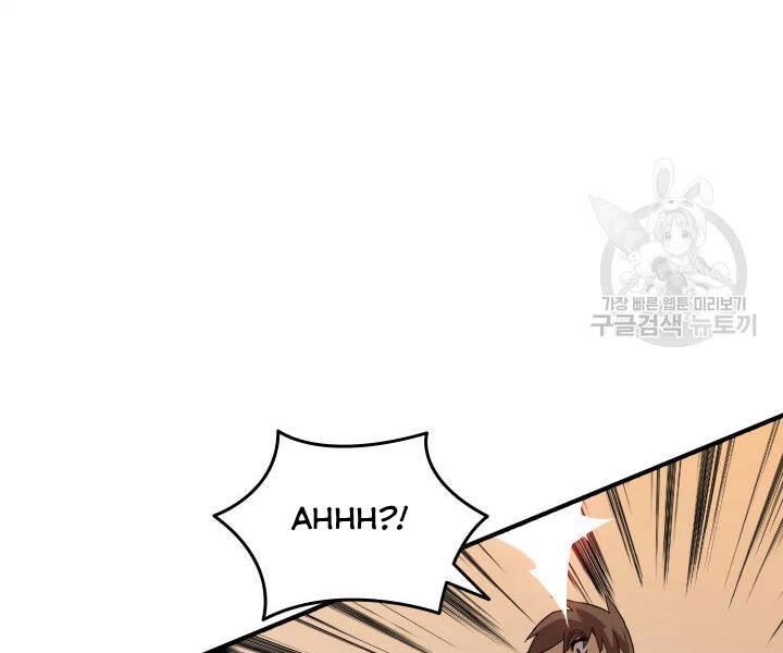 Tôi Là Lính Mới Chapter 77 - 63