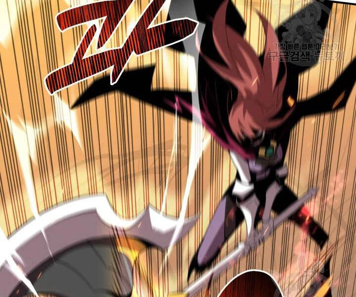 Tôi Là Lính Mới Chapter 77 - 74