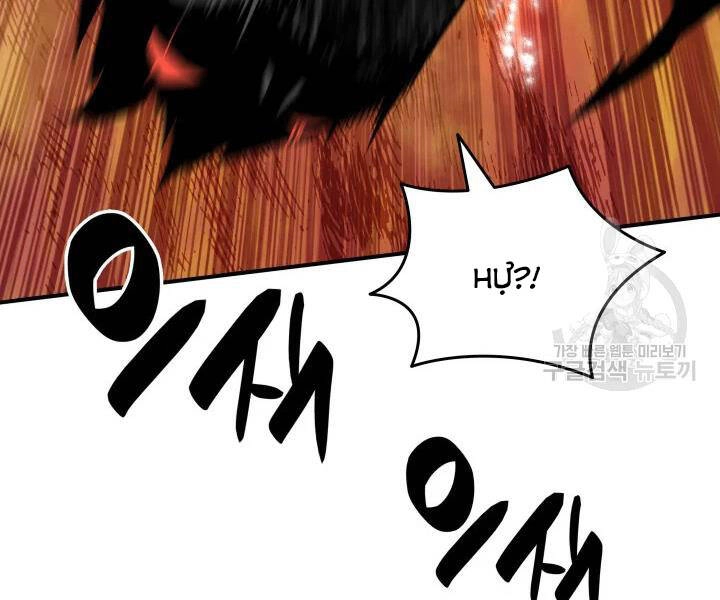 Tôi Là Lính Mới Chapter 77 - 92