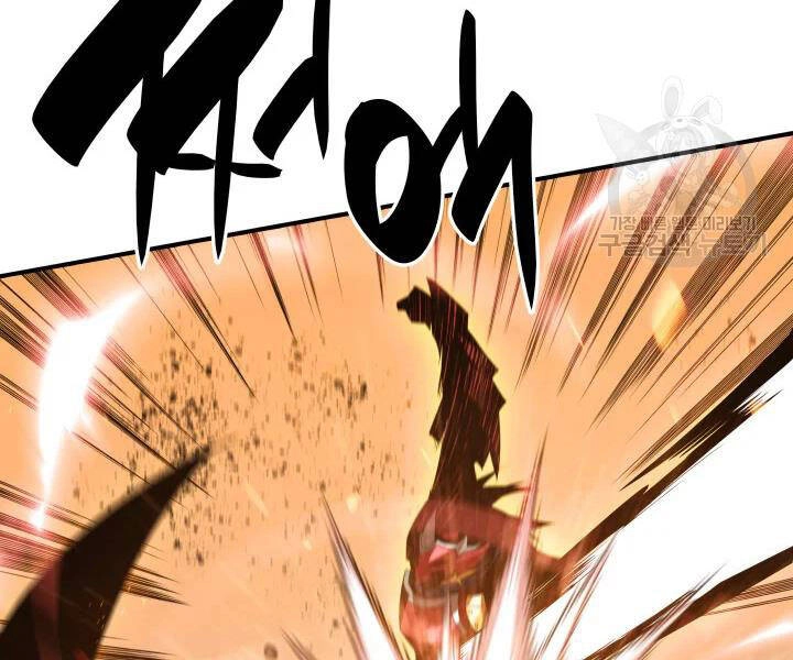 Tôi Là Lính Mới Chapter 77 - 99