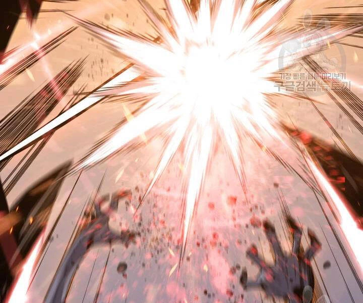 Tôi Là Lính Mới Chapter 77 - 100