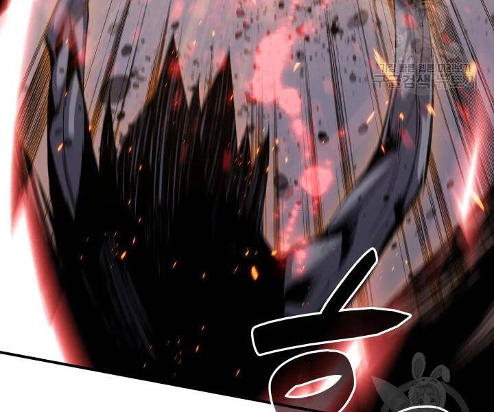 Tôi Là Lính Mới Chapter 77 - 101