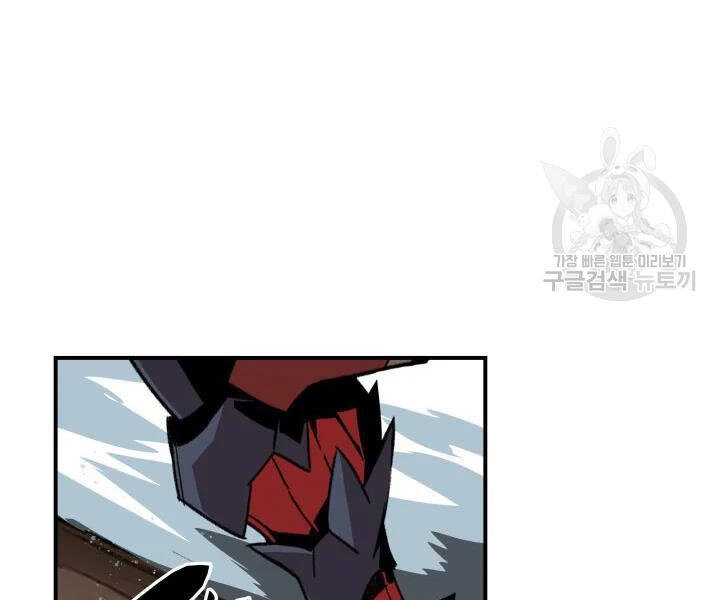 Tôi Là Lính Mới Chapter 77 - 105