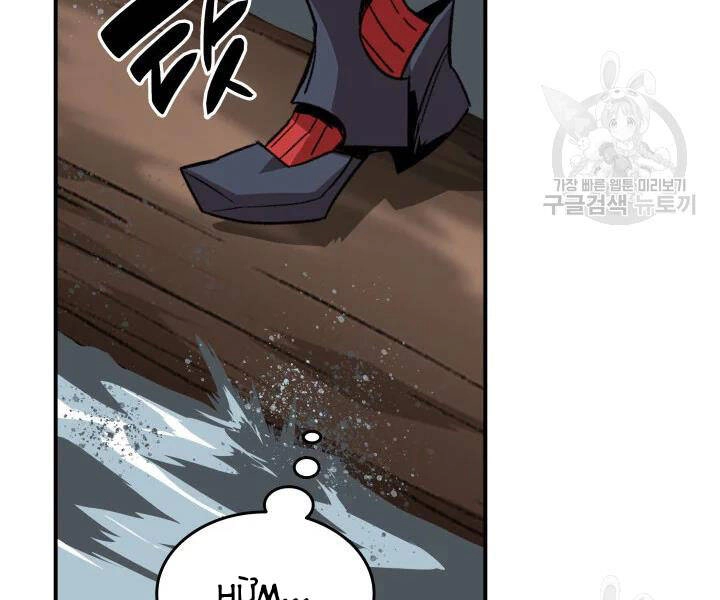 Tôi Là Lính Mới Chapter 77 - 106