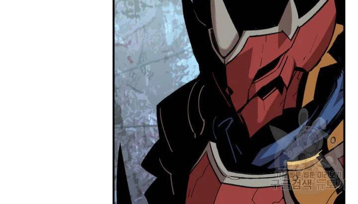 Tôi Là Lính Mới Chapter 77 - 108