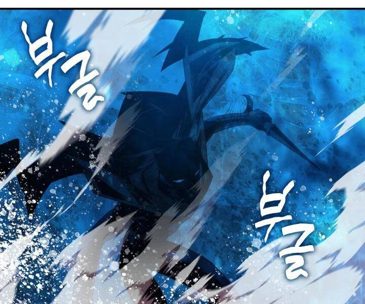 Tôi Là Lính Mới Chapter 77 - 113