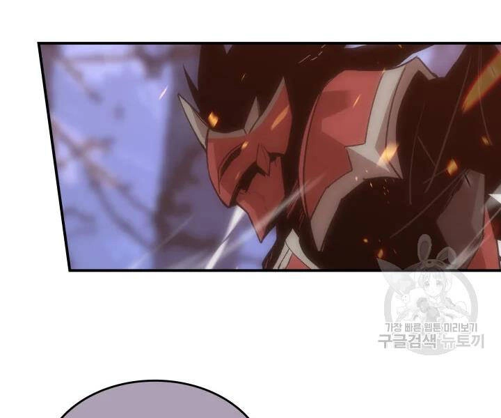 Tôi Là Lính Mới Chapter 77 - 115