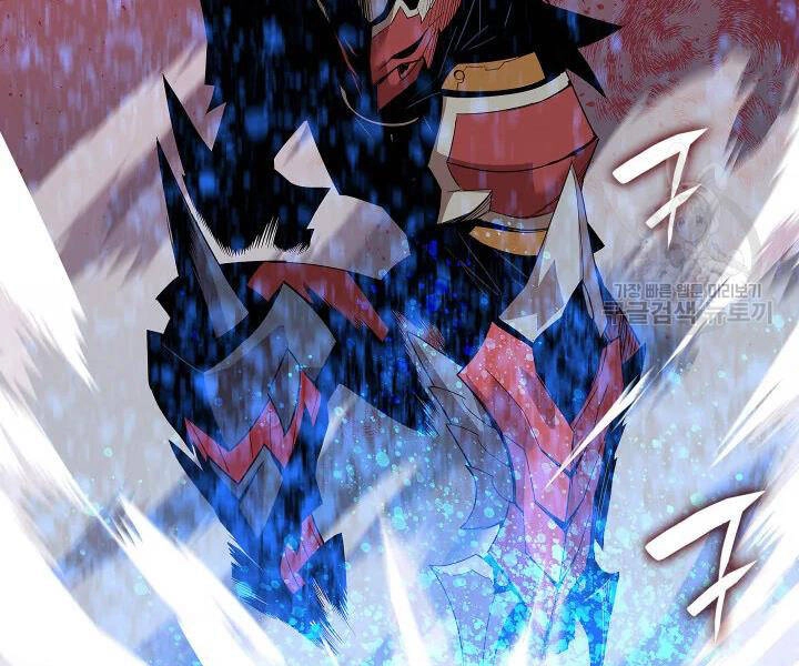 Tôi Là Lính Mới Chapter 77 - 119