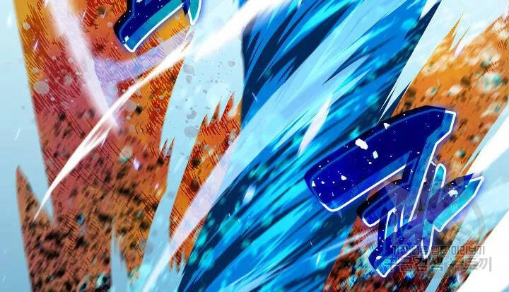 Tôi Là Lính Mới Chapter 77 - 128