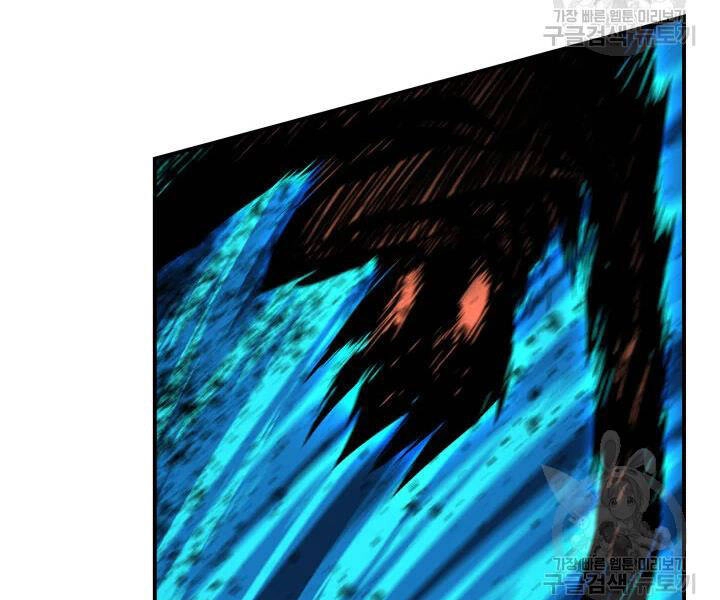 Tôi Là Lính Mới Chapter 77 - 133