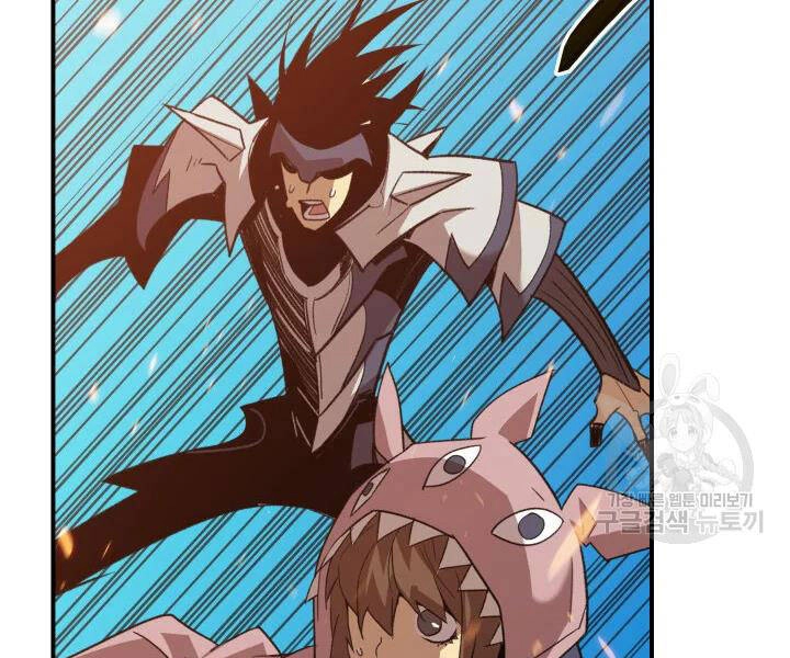 Tôi Là Lính Mới Chapter 77 - 149