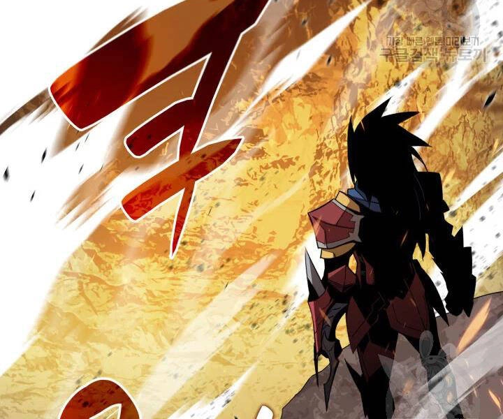 Tôi Là Lính Mới Chapter 77 - 156