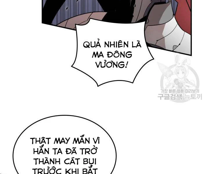 Tôi Là Lính Mới Chapter 77 - 166