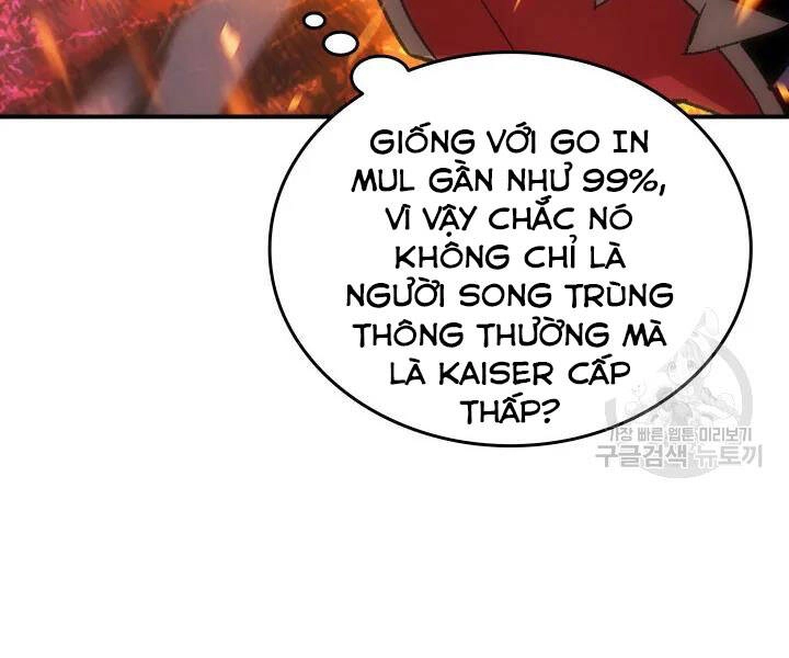 Tôi Là Lính Mới Chapter 77 - 168