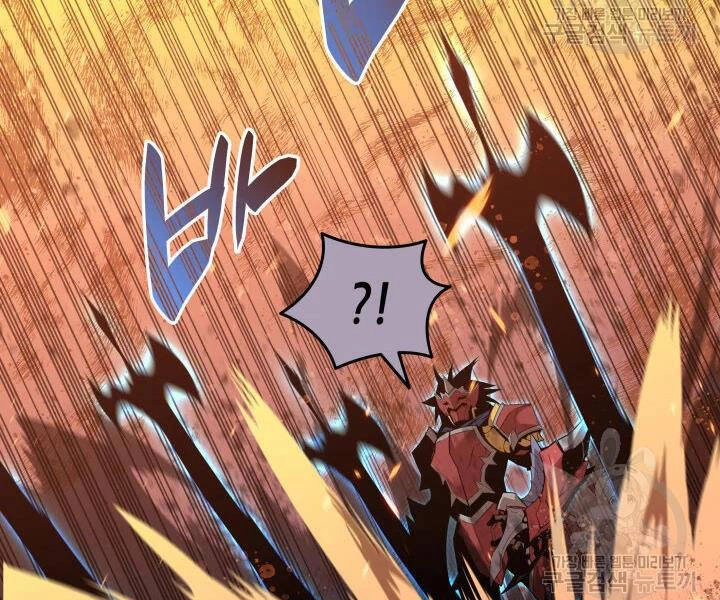 Tôi Là Lính Mới Chapter 77 - 182