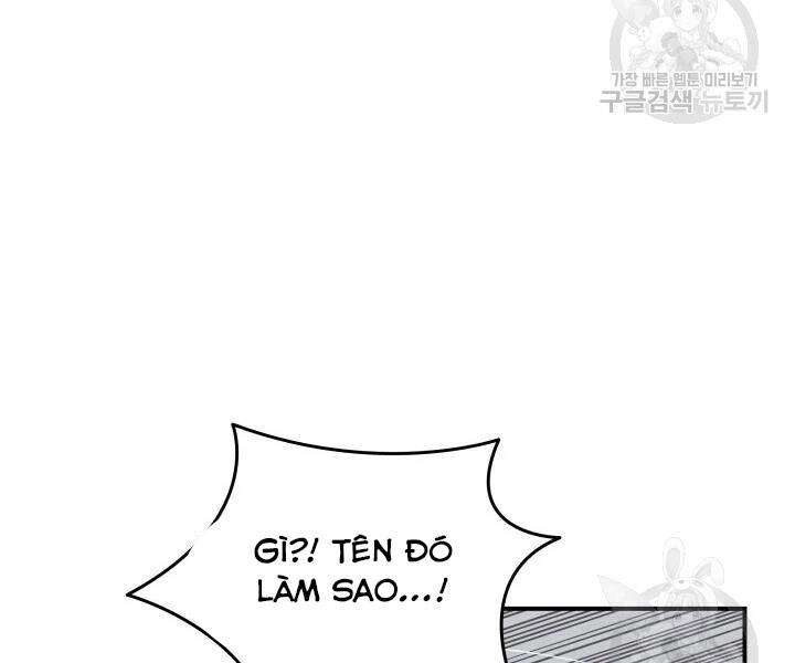 Tôi Là Lính Mới Chapter 77 - 184