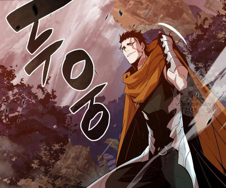 Tôi Là Lính Mới Chapter 77 - 190