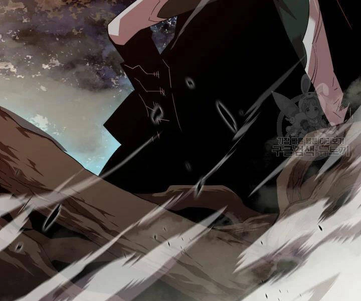 Tôi Là Lính Mới Chapter 77 - 191