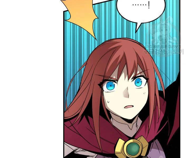 Tôi Là Lính Mới Chapter 77 - 193