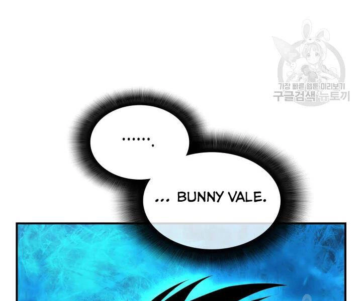 Tôi Là Lính Mới Chapter 77 - 197