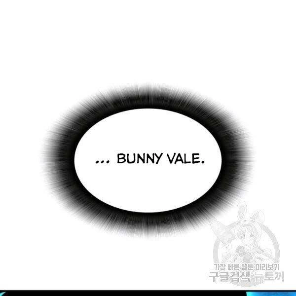 Tôi Là Lính Mới Chapter 78 - 1