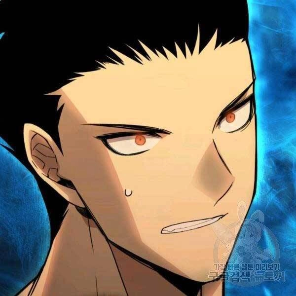 Tôi Là Lính Mới Chapter 78 - 2