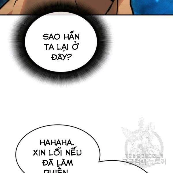 Tôi Là Lính Mới Chapter 78 - 3