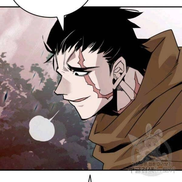 Tôi Là Lính Mới Chapter 78 - 7