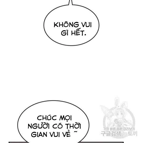 Tôi Là Lính Mới Chapter 78 - 8