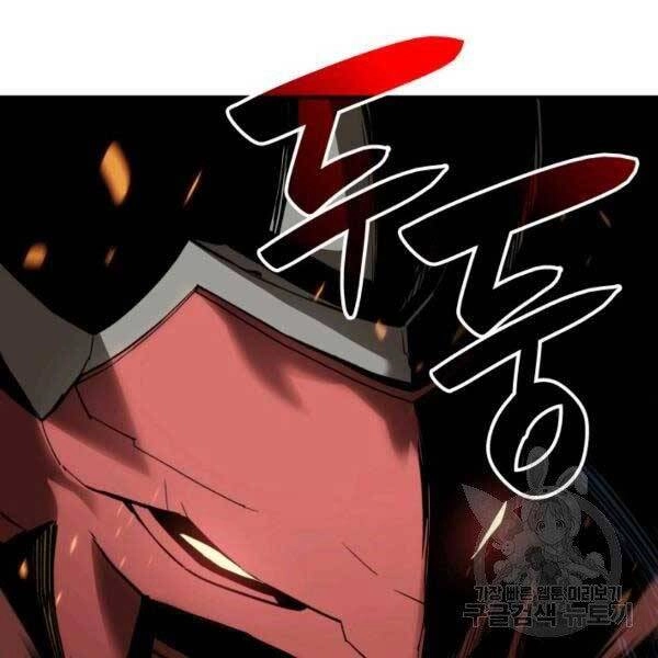 Tôi Là Lính Mới Chapter 78 - 14