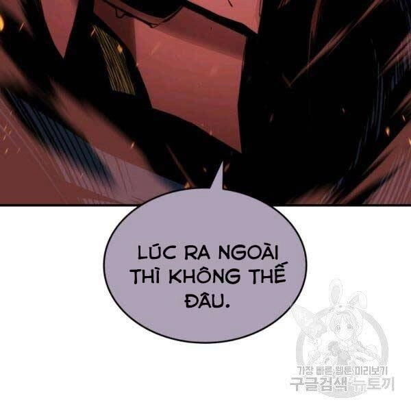 Tôi Là Lính Mới Chapter 78 - 15