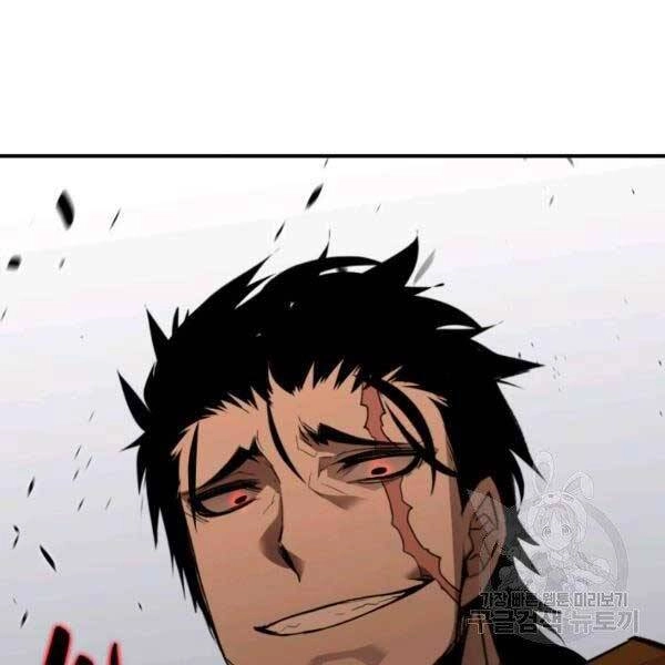 Tôi Là Lính Mới Chapter 78 - 20