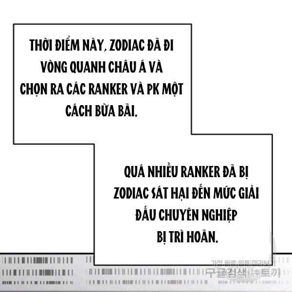 Tôi Là Lính Mới Chapter 78 - 29