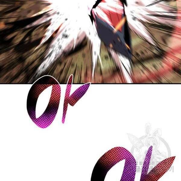 Tôi Là Lính Mới Chapter 78 - 44