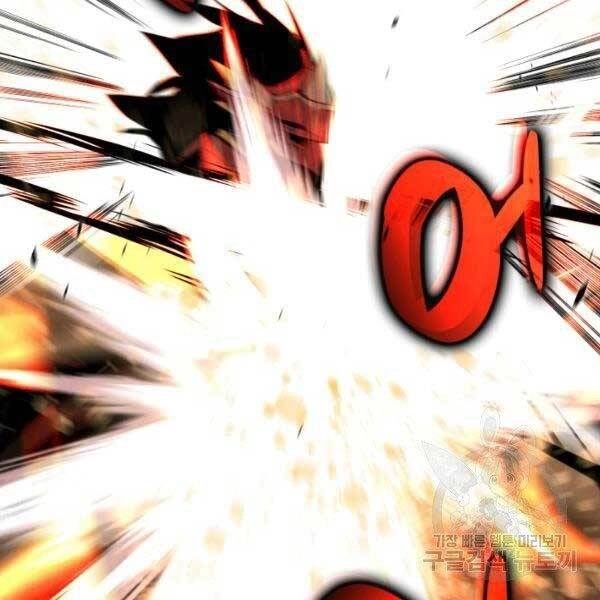 Tôi Là Lính Mới Chapter 78 - 48