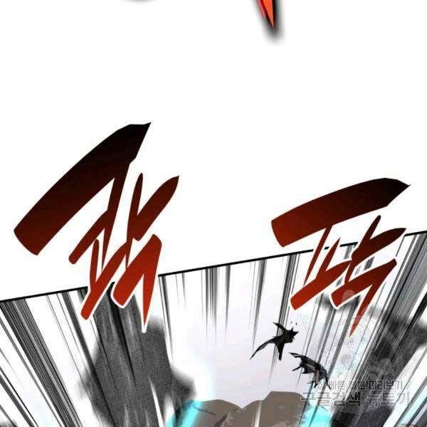 Tôi Là Lính Mới Chapter 78 - 51