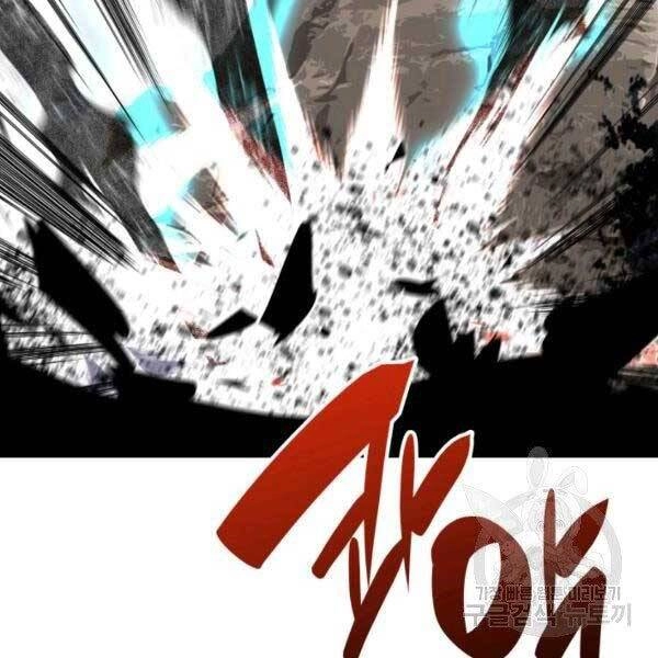 Tôi Là Lính Mới Chapter 78 - 52