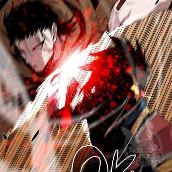 Tôi Là Lính Mới Chapter 78 - 57