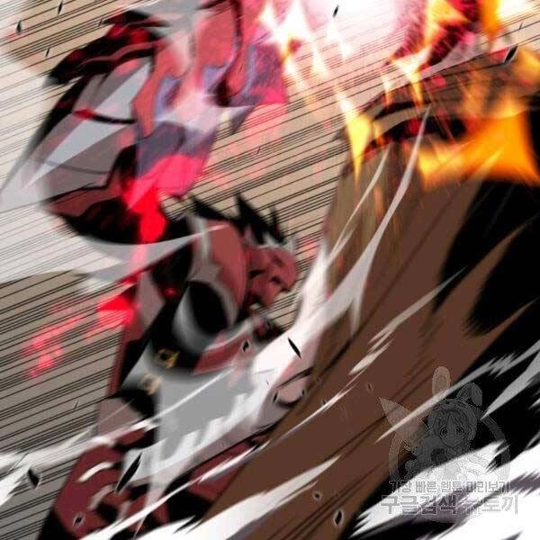 Tôi Là Lính Mới Chapter 78 - 60