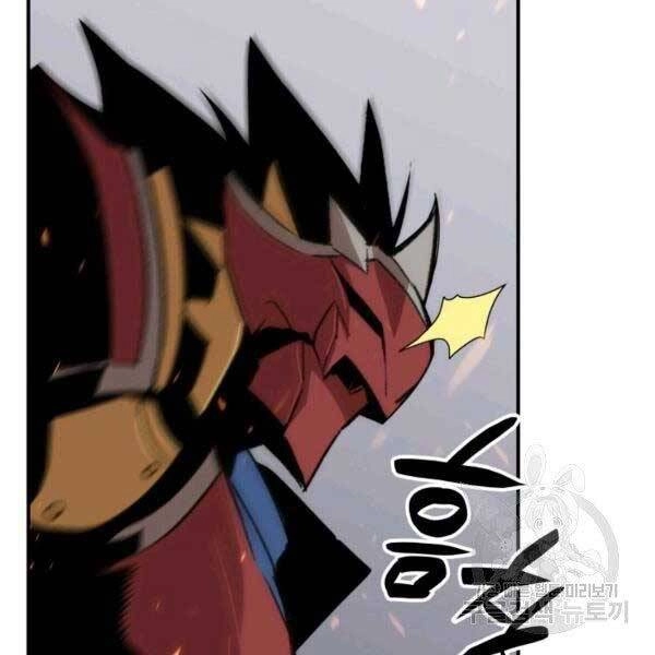 Tôi Là Lính Mới Chapter 78 - 64