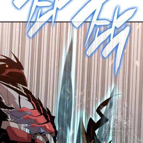 Tôi Là Lính Mới Chapter 78 - 66