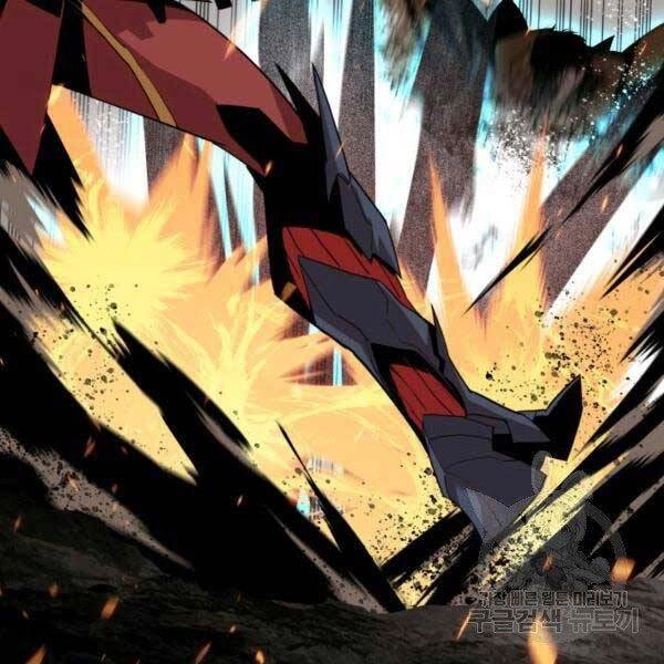 Tôi Là Lính Mới Chapter 78 - 67