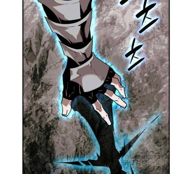 Tôi Là Lính Mới Chapter 78 - 69