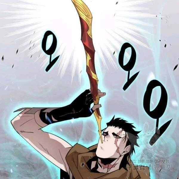 Tôi Là Lính Mới Chapter 78 - 79