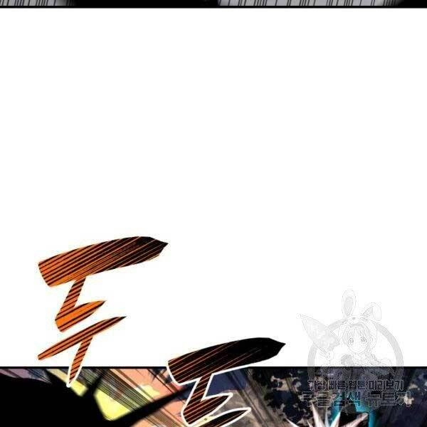 Tôi Là Lính Mới Chapter 78 - 90