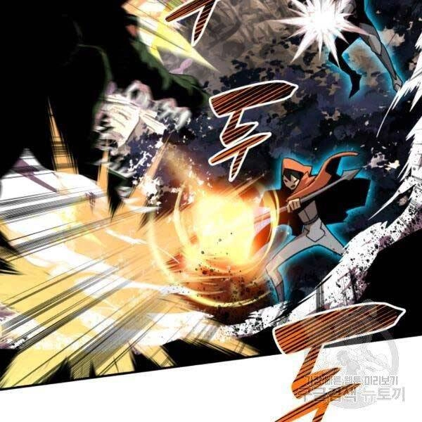 Tôi Là Lính Mới Chapter 78 - 91