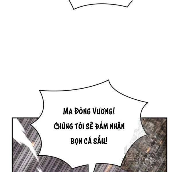 Tôi Là Lính Mới Chapter 78 - 94